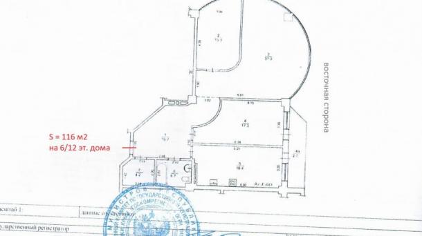 Большая квартира с видом на море по ул.Интернациональная.